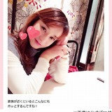 加護亜依の“美人母”が話題に「若い」「あいぼんママかわいい～！」。