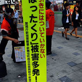 歌舞伎町に異変 警察の徹底したパトロールでキャッチが激減