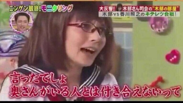 【欧米か】ベッキー、友人のゲス・川谷絵音さんとのキス写真も存在する模様：コメント2