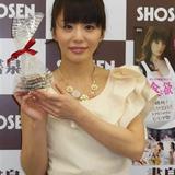 美人すぎる料理研究家”森崎友紀が結婚＆妊娠を発表