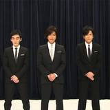 【衝撃】SMAP解散のフジテレビ謝罪生放送がパワハラ的で問題視 / BPO放送倫理番組向上機構で審議入りが濃厚に