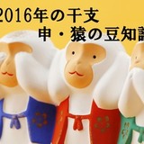 おみくじの順番と結び方は？ 知っておきたい基礎知識