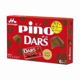 ダースとコラボ！ミルクチョコ味のピノが冬季限定発売