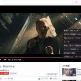 YouTube、右クリックで動画のループ再生が可能に