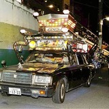 都内に出没するデコトラ風焼き芋屋台は芸術作品