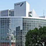 テレ朝山口豊アナ　雪に埋まった女性救助　島根県で寒波取材中に