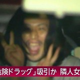 「しぇしぇしぇ男」田中勝彦被告 判決に肩落とす