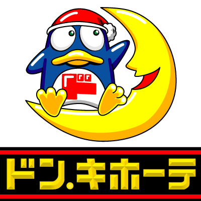 長時間労働 ドン・キホーテ送検：コメント1