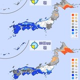 【多摩5cm】あす朝から週末にかけて関東の広い範囲で積雪のおそれ