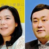 鬼奴　格差婚夫への不満爆発「計画性がない」