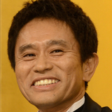 浜田雅功　苦手な超大物歌手明かす…ＴＶで呼び捨て