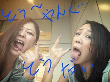 風俗嬢の写メ：コメント2957