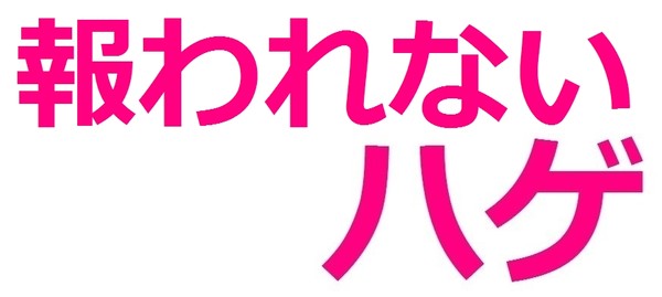 æ¨ææåãã©ã¸ãªã§ãSMAPÃSMAPãéºæªç©ºæ°ã®é¦åæå¾ãããããªãæ¹å¤ï¼ï¼ï¼ã³ã¡ã³ã230