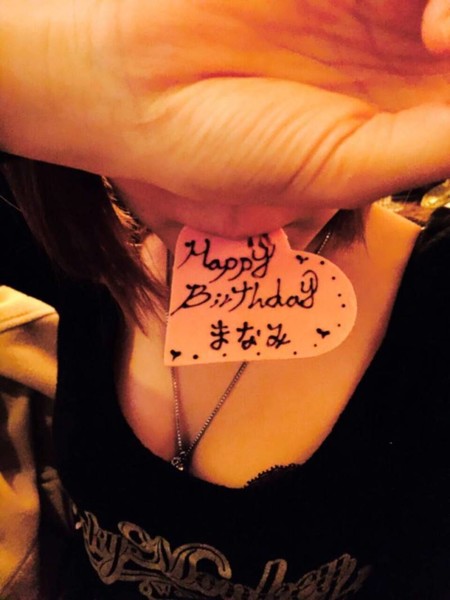 風俗嬢の写メ：コメント3046