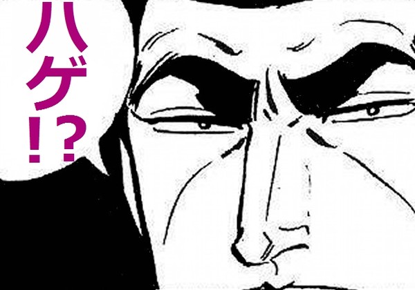 「25歳からは女の子じゃない」　資生堂、「セクハラ」批判CMを中止：コメント153