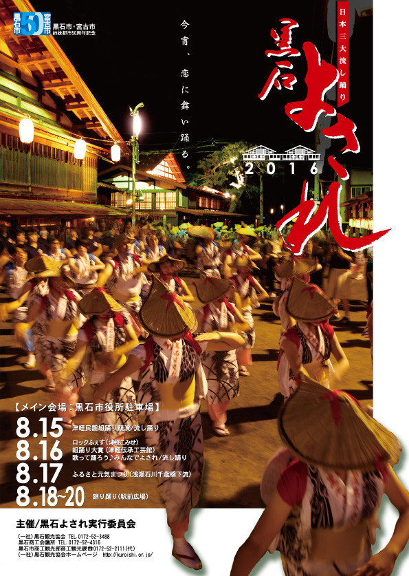 写真コンテスト、被写体が自殺中学生だったため内定一転、最高賞取り消し 父親「家族みんなで喜んだのに」:コメント1