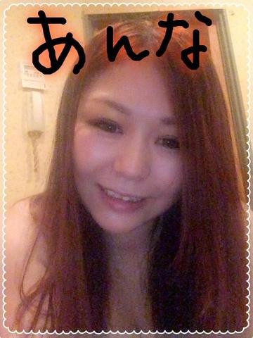 風俗嬢の写メ：コメント3159