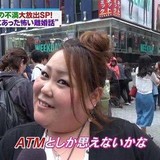 自分より低収入な男性と付き合える？約6割以上の女性が…… -