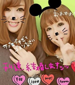 風俗嬢の写メ：コメント3200