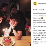 山田孝之33歳！　誕生祝いに綾野剛、RADWIMPSらが駆け付けるもそこには若返っていた山田の姿が