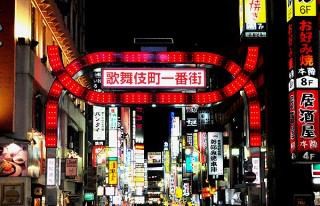 ギャルに優しい町は？：コメント1