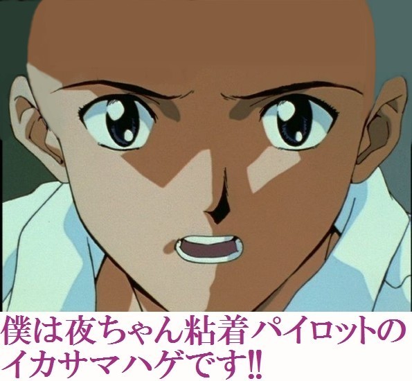 USJã«ä¸çåãã¨ã´ã¡ã³ã²ãªãªã³ãã®ã©ã¤ãã¢ãã©ã¯ã·ã§ã³èªçã¸ï¼ã³ã¡ã³ã23