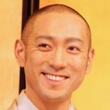 市川海老蔵がスポーツジムでイザコザとの目撃談