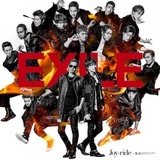  EXILEが空中分解？世界展開発表のEXILE・HIRO、上戸彩との離婚も現実味