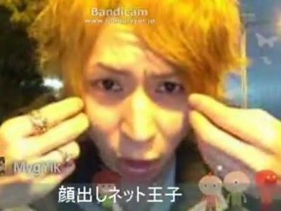 ãããã®çå­ãã¾(ç¬)ã£ã¦ä½èï¼ï¼ã³ã¡ã³ã46