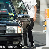 宮沢りえの自宅に泊まった“年下ジャニーズアイドル”　事務所は「プライベートは任せています」