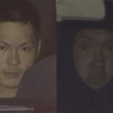 トイレ詰まりがきっかけ、オレオレ詐欺グループ摘発