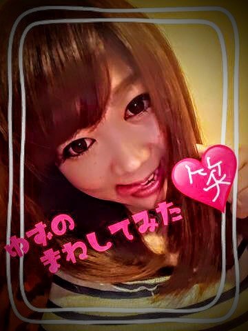 風俗嬢の写メ：コメント3302