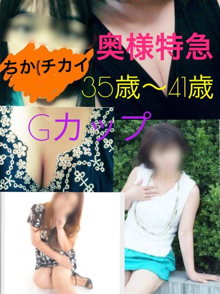 風俗嬢の写メï¼ã³ã¡ã³ã3303