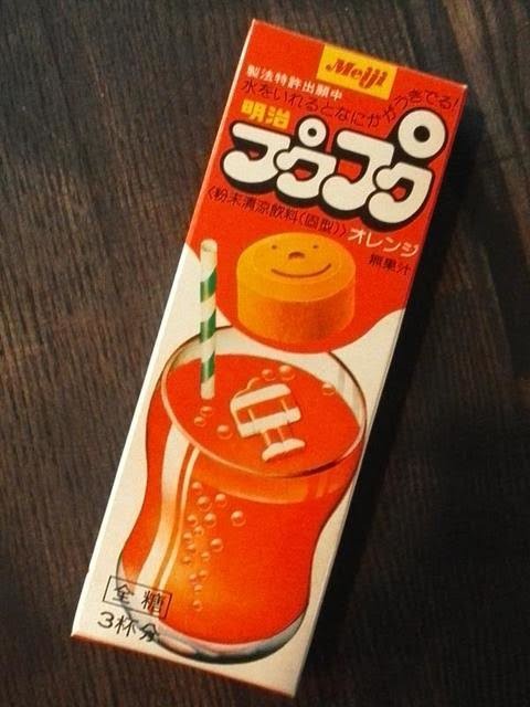 æé£ã¹ããªãâª ä»ã¯å£²ã£ã¦ãªã(T_T)      å¾©å»ãã¦æ¬²ãããèå­ãã¸ã¥ã¼ã¹é$$ï¼ã³ã¡ã³ã445