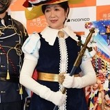 小池都知事公約守って(？)サファイア王子