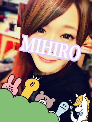 風俗嬢の写メ：コメント2989