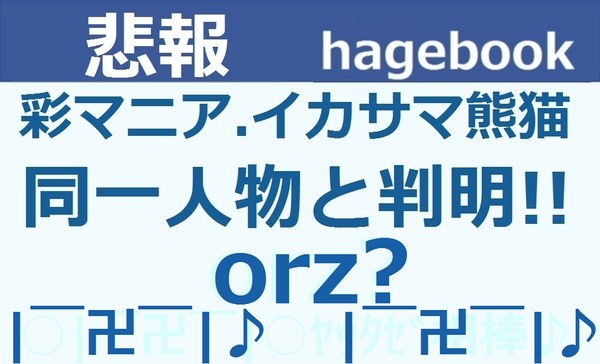 まだ若い、と思っているのは自分だけ？　アラサー女子の「イタイ」言動6つ：コメント141