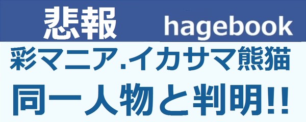 まだ若い、と思っているのは自分だけ？　アラサー女子の「イタイ」言動6つ：コメント119