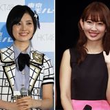 価格は45万円…小嶋陽菜のプレゼントが高すぎると話題