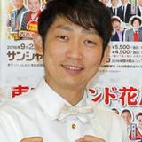 ノンスタイル石田タトゥー疑惑否定「手術痕が…」