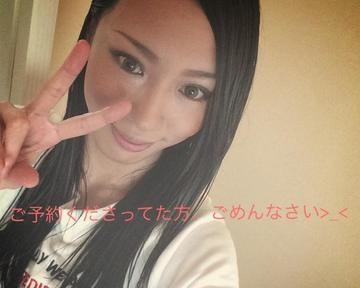 風俗嬢の写メ：コメント3028