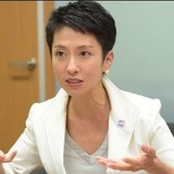 朝日「二重国籍」社説の違和感　維新・足立氏「他人に厳しく自分に甘い蓮舫氏を擁護」