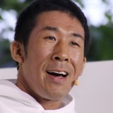 麒麟・田村裕がベストセラーの印税を使い切る ベンツに乗ってアルバイトへ…