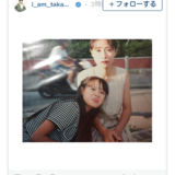 高橋愛　昔の母の写真を公開「きれいすぎる自慢のお母さん」