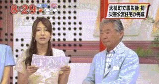 【マジキモ】「吉田明世アナを女にしたのは私」みのもんたの“ゲス祝辞”に非難殺到:コメント1