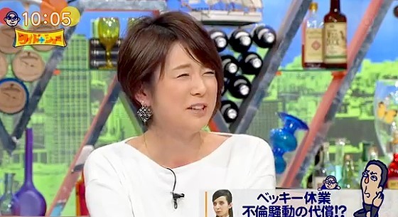 ベッキー以上のゲス不貞！？フジ秋元アナが語っていた「“卒論”なんてイヤですよ～」：コメント1