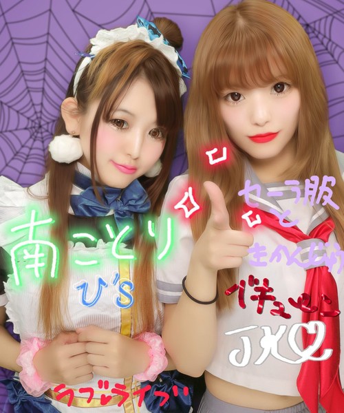 風俗嬢の写メ：コメント3493