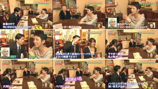 蓮舫代表、夫にドＳぶり発揮…夫も「僕は植物以下。家族の序列最下位」：コメント2