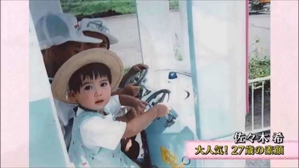 有名人の幼少期画像：コメント90