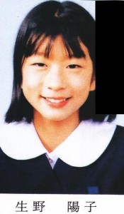 æåäººã®å¹¼å°æç»åï¼ã³ã¡ã³ã161